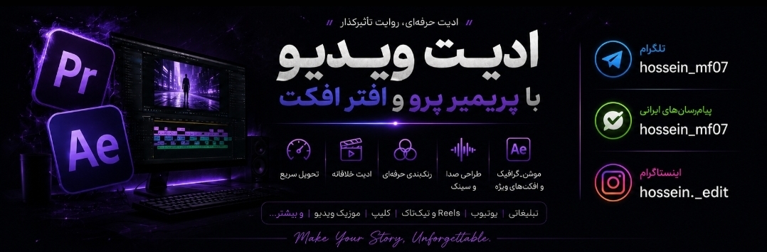 طراحی سایت